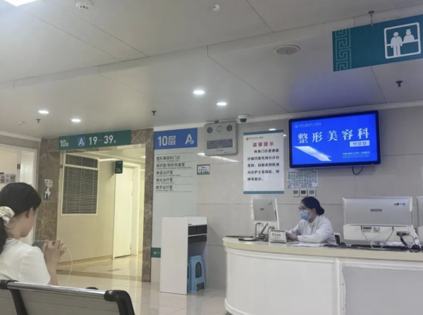 牛金财富 光明夜读｜高考后双眼皮手术“爆单”，带来关于美的思考