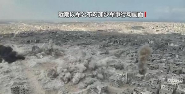 台面优配 联合国：以色列对加沙城轰炸升级致大量平民撤离
