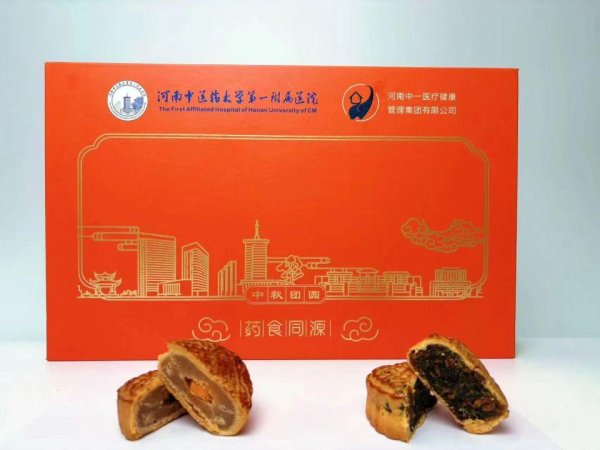 至慧策略 把山药茯苓塞进月饼，爸妈养生都喊香