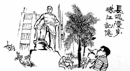 诚信配资 永安堂前大铁锤