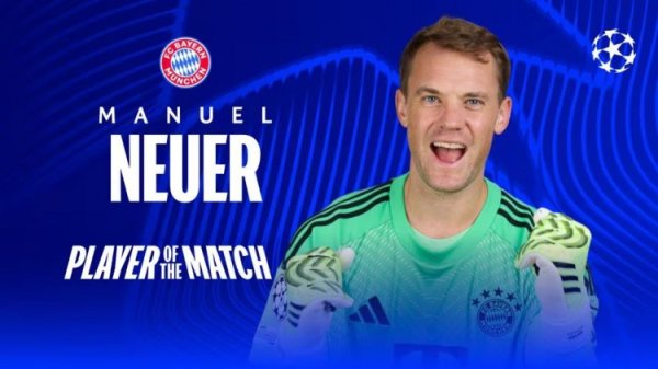 华盛通 这不续约? 官方: 39岁诺伊尔8次扑救, 当选巴黎vs拜仁全场最佳